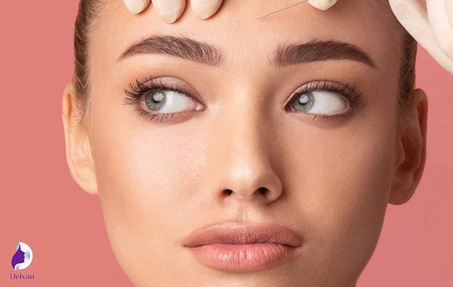 روش های تزریق ژل
