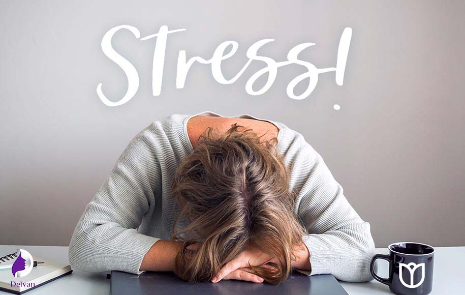 استرس باعث ریز ابرو میشود